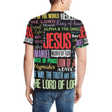 Name of Jesus All Over T-Shirt